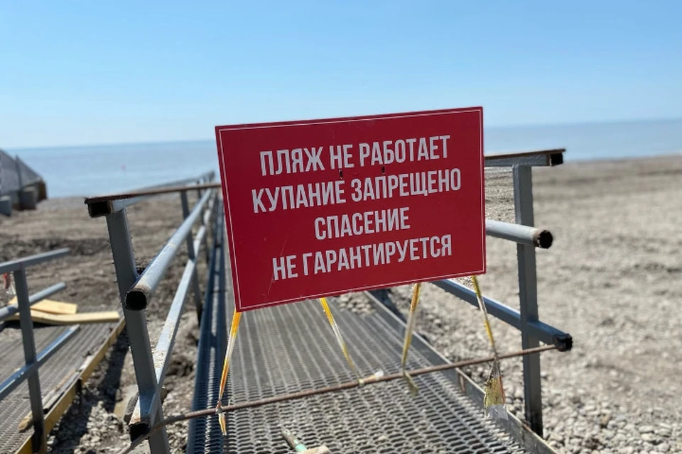 В Ялте и Керчи купаться в море не рекомендуется