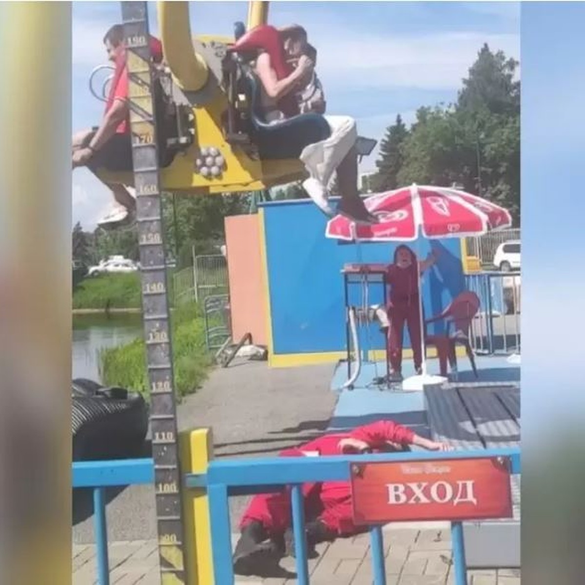 Пятый элемент аттракцион диво остров. Горка мясокомбинат 2 диво остров. Диво-остров санкт-петербург 5 элемент. Парк аттракционов в питере диво остров бустер. Диво остров работники.