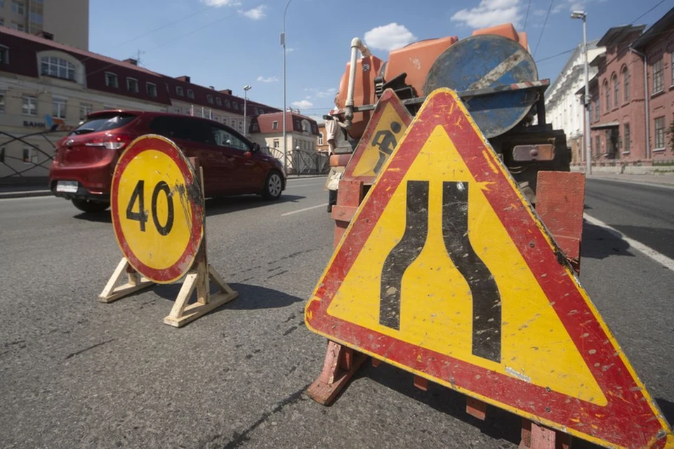 В Новосибирске отремонтирую две улицы.