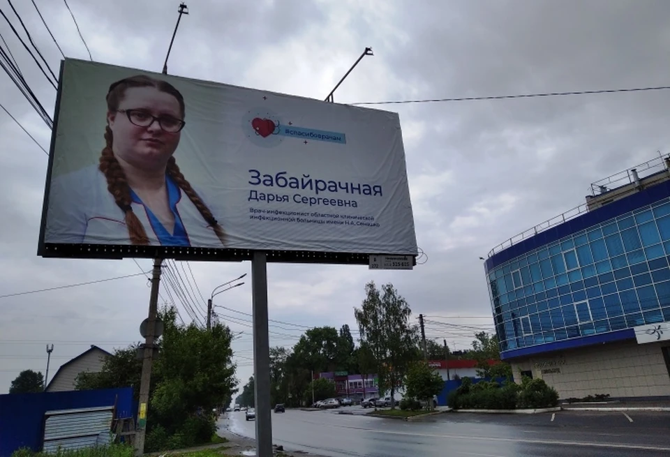 Куряне могут получить прививку по месту жительства в поликлинике