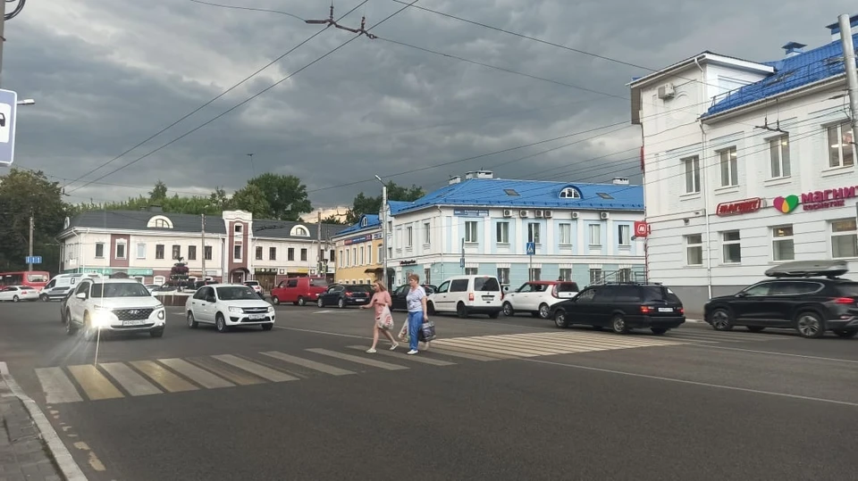 В городе резко сменилась погода.