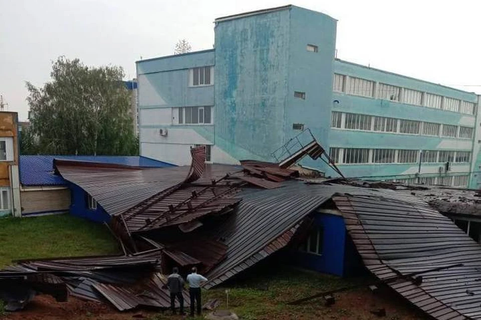 фото: "БашДТП" // Telegram
