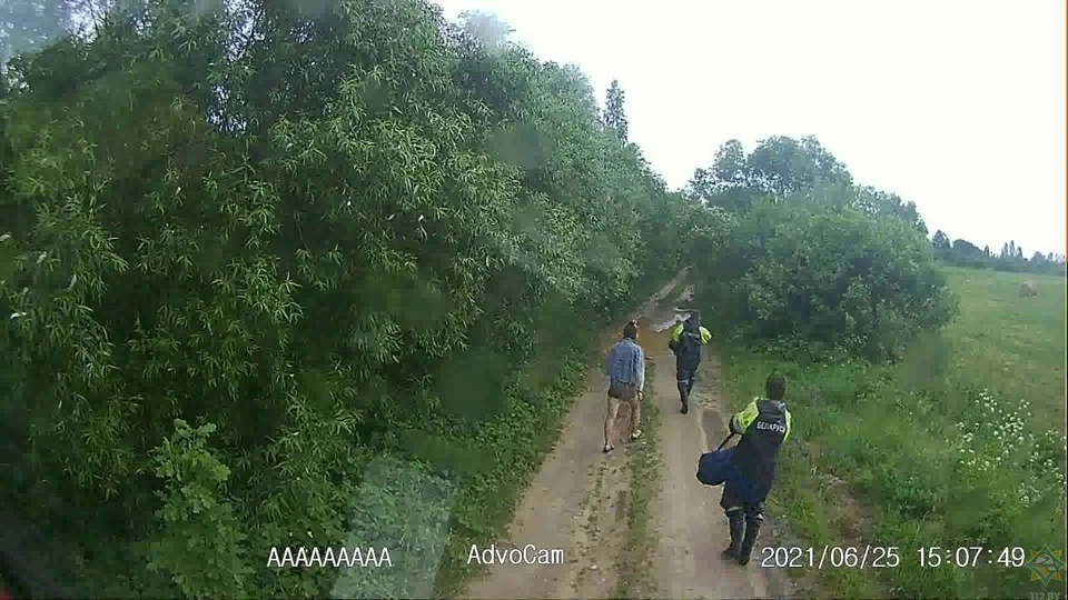 Фото: МЧС