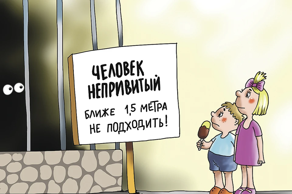 Вопрос дня: Что сказать тем, кто не хочет защититься от ковида?
