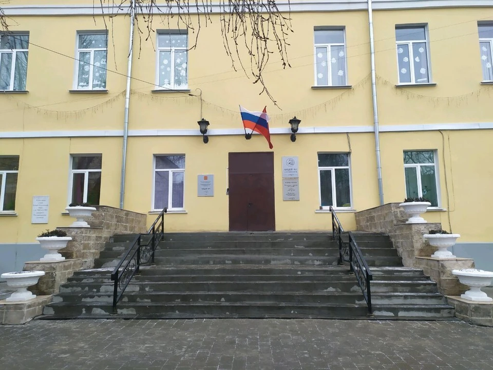 Лицей no 1 московская ул 126а фото