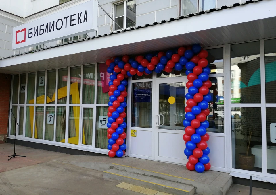 Вечер-портрет в память Виктора Георгиевича Куликова пройдет в Пушкинке. Фото: ЦБС города Орла