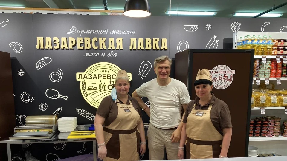 Попробовать натуральный 9% творог можно будет во всех магазинах предприятия "Лазаревская лавка" - в Туле и в области