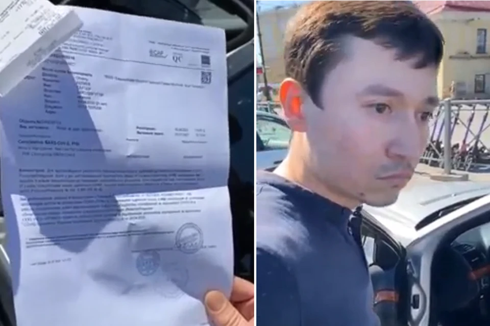 Торговца ПЦР-тестами поймами у метро "Площадь Александра Невского". Фото: ГУ МВД по СПб и ЛО