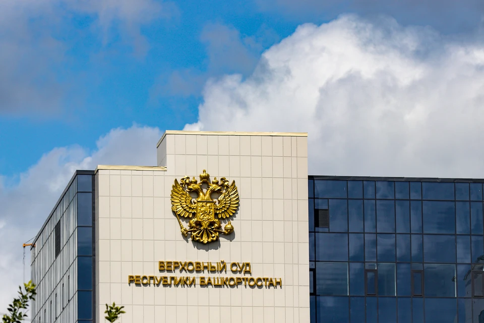 Верховный суд зарегистрировал иск. Дата самого заседания пока не назначена