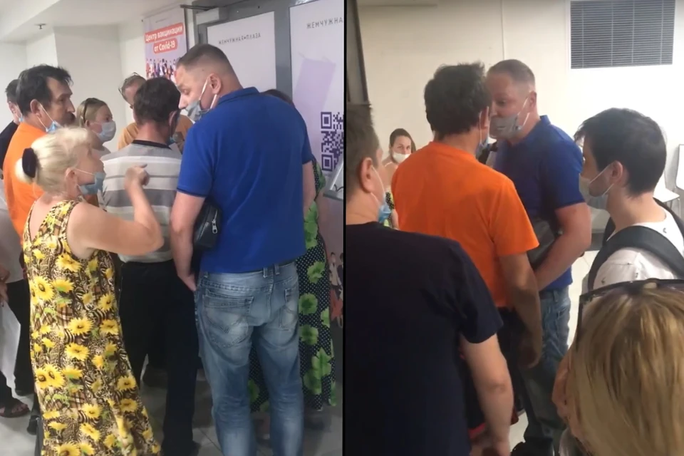 Петербуржцы устроили потасовку перед входом в пункт вакцинации в ТЦ. Фото: скриншот видео, предоставленного "КП"