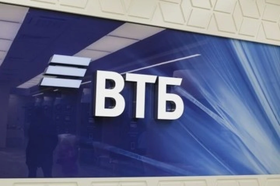 ВТБ выдал первую в Тюменской области семейную ипотеку на новых условиях. Фото: ВТБ