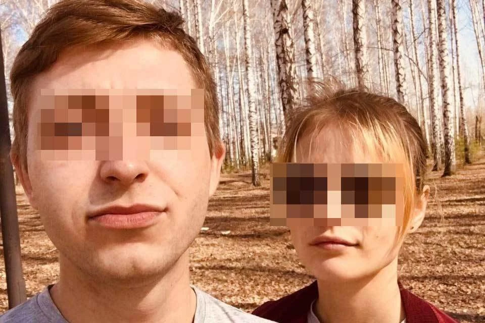 Фото: соцсети