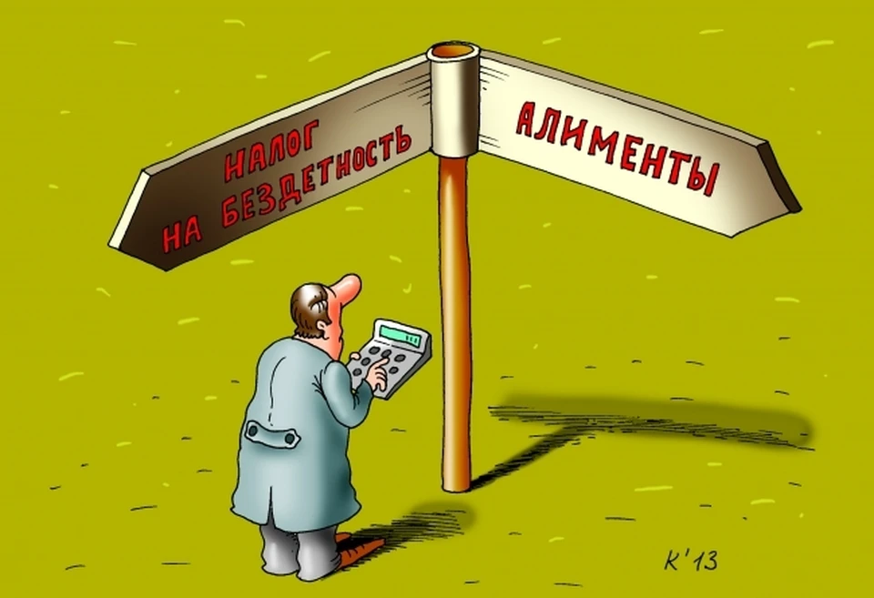 После обязательных работ отец из Починки начал выплачивать долг по алиментам.