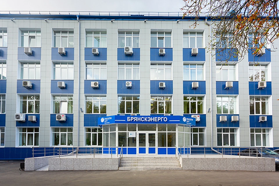 Фото: «Россети Центр Брянскэнерго».
