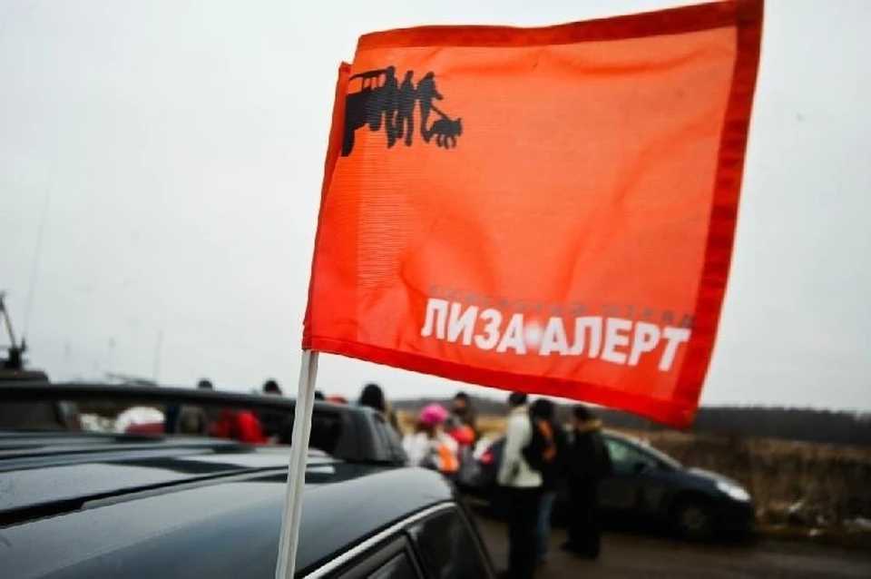 Приносим искренние соболезнования близким погибшего