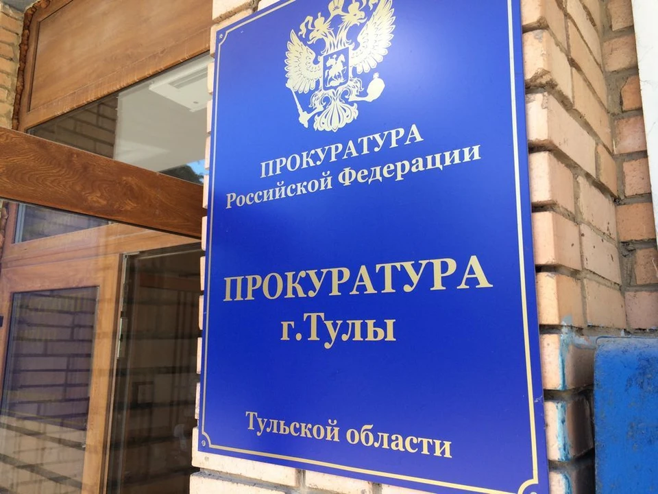 Присяжные осудили жителя Плавска, 14 лет назад избившего молодую супругу