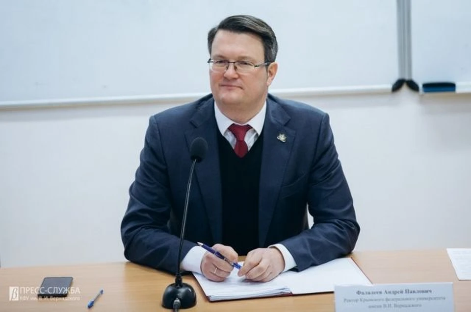Ректор КФУ Андрей Фалалеевфото: news.mail.ru