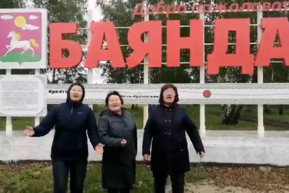 Нас не догонят!: "Трио из Баяндая" поддержало российскую сборную на Олимпиаде в Токио песней. (На фото слева направо Надежда Торноева, Альбина Мантатова, Виктория Хунхинова)