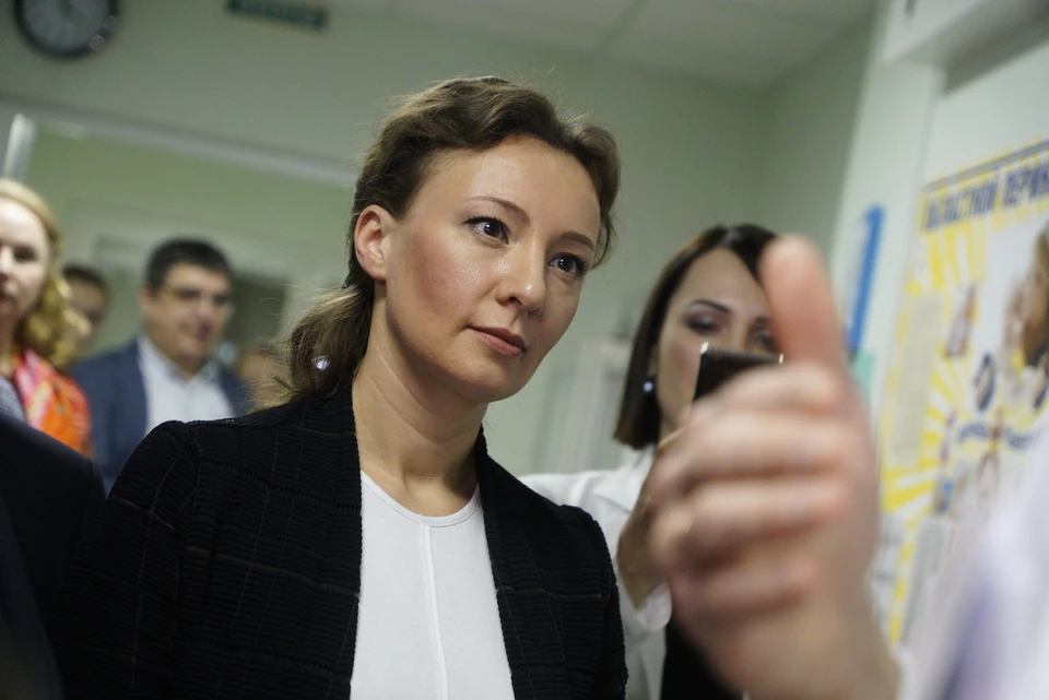 Анна Кузнецова - уполномоченный при Президенте Российской Федерации по правам ребенка.