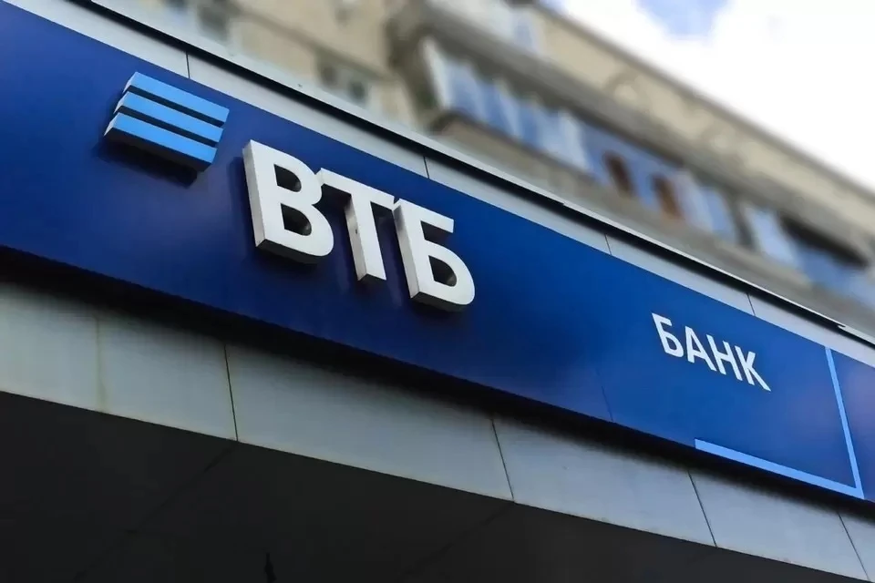 ВТБ первым из банков заключил в рамках ПМЭФ-2021 соглашение с Федеральным агентством по туризму России