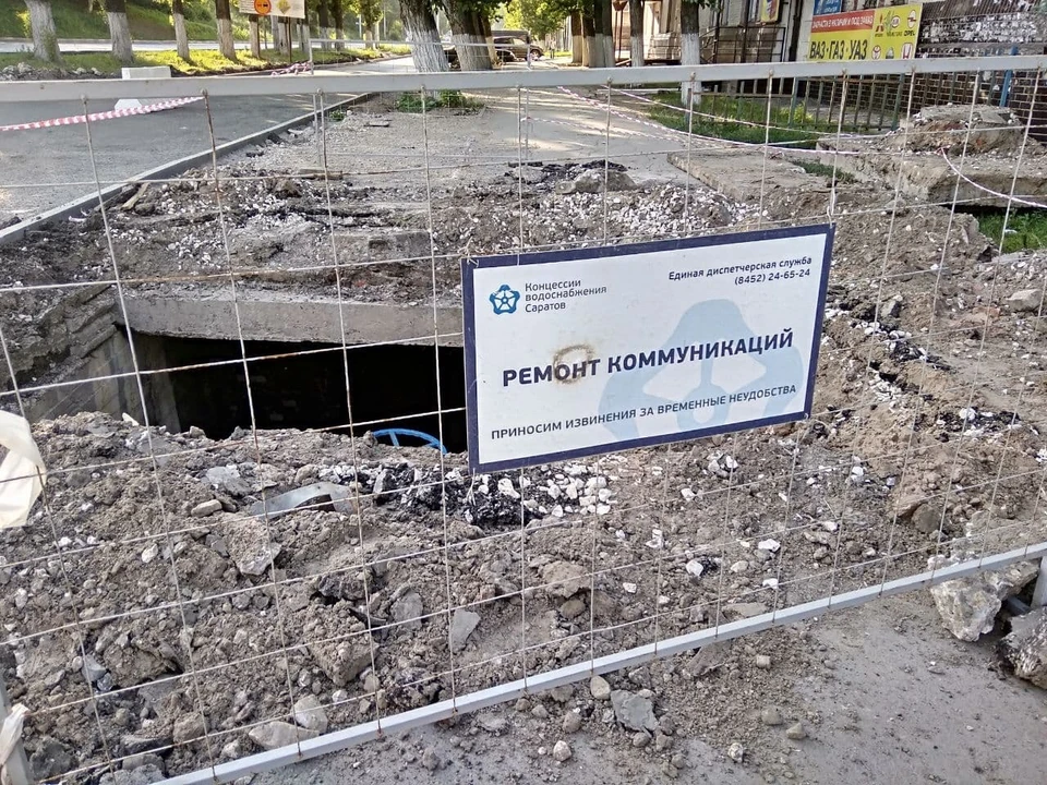 Отключение оставило без воды в жару десятки тысяч саратовцев