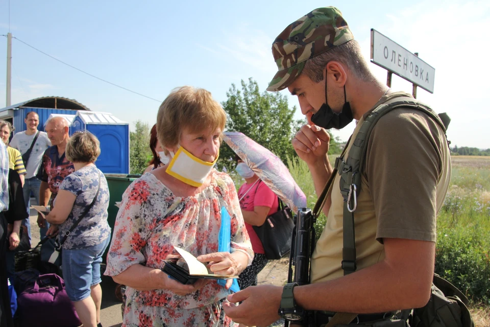 Пересечение линии разграничения между ЛНР и Украиной проходит на определенных условиях