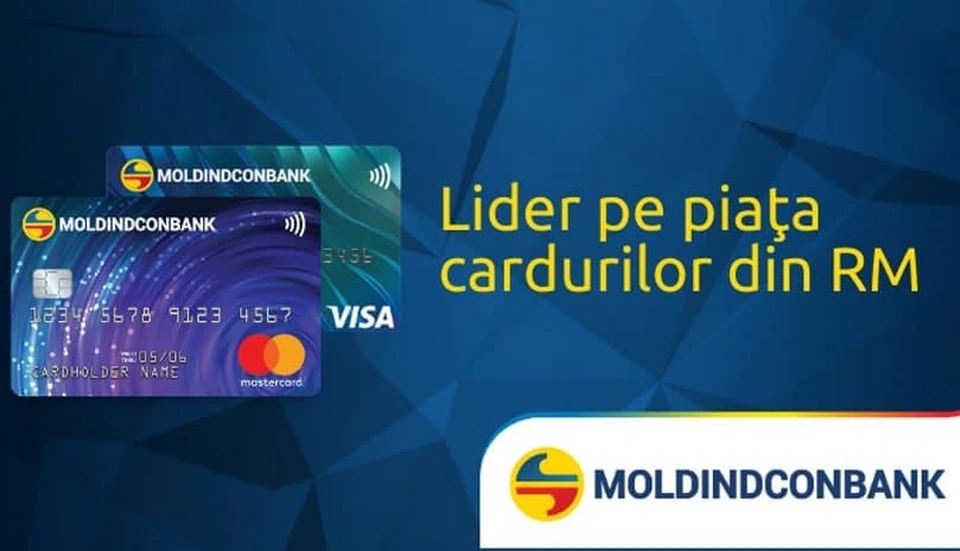 Каждый третий держатель карты в Молдове является клиентом Moldindconbank.