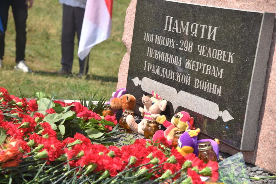 В результате крушения "Боинга" погибло 298 человек. Фото:denis-pushilin.ru/