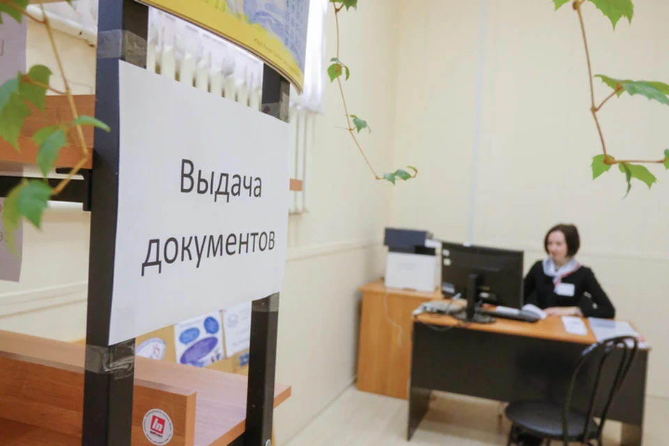 В Минфине Башкирии утверждают, что за последний год расходы на чиновников снизились