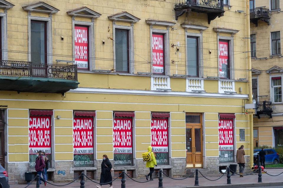 В центре Петербурга закроется старинная аптека