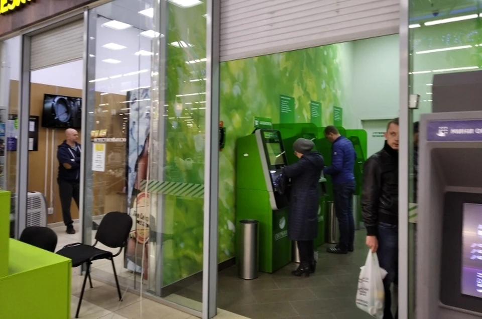 Курянка увидела нулевой баланс на счету, и отправилась в полицию