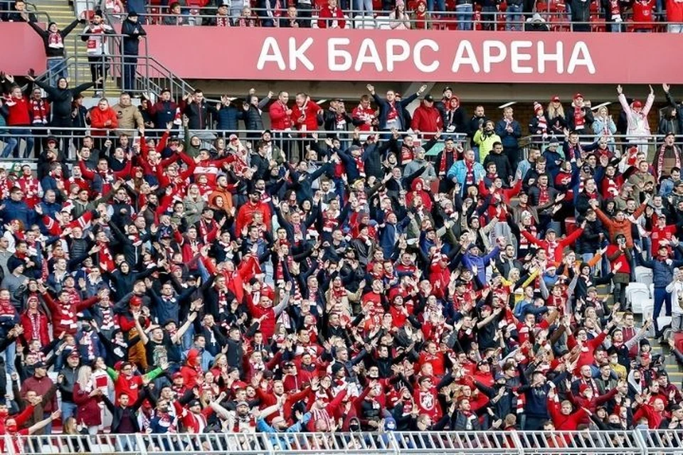 Болельщики красно-белых на "Ак Барс Арене". Фото: spartak.com