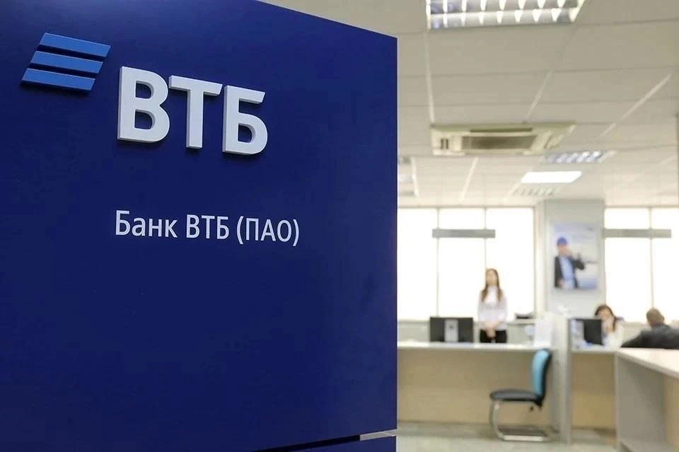 ВТБ также начал тестировать услугу «Банк рядом»