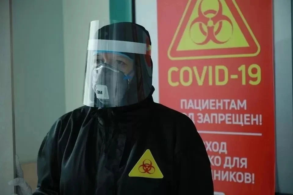 В Новосибирской области за последние сутки коронавирус диагностировали еще у 195 человек.