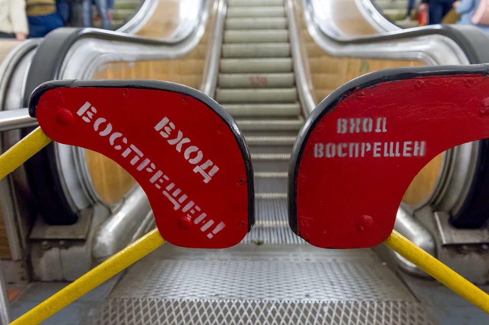 Голого мужчину не пустили в метро.