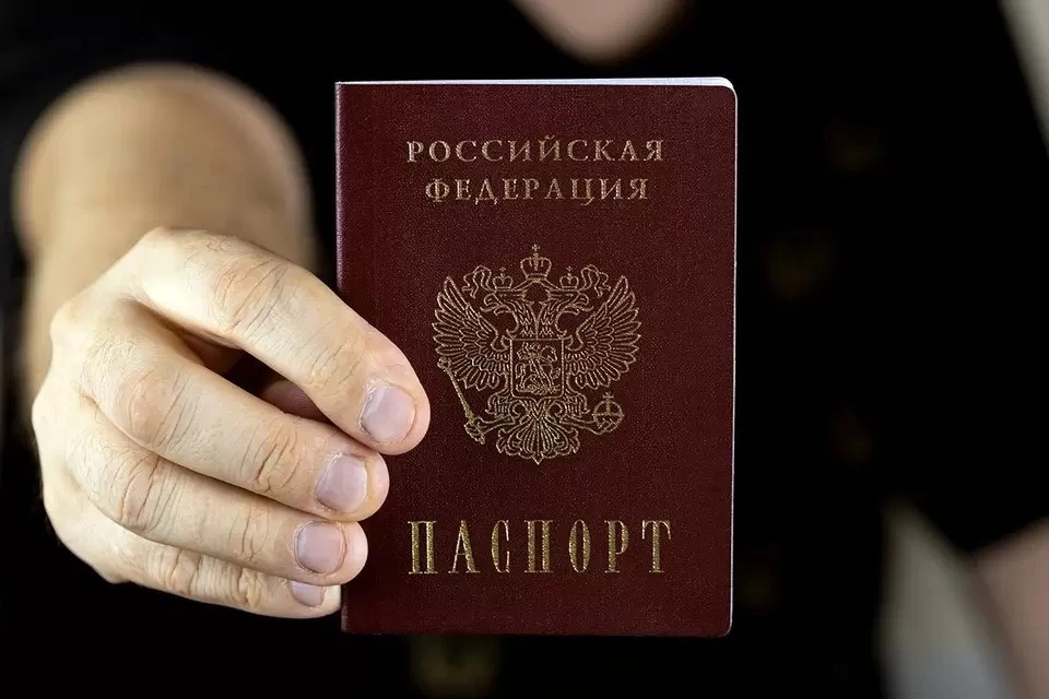 В Госдуме предложили вернуть в паспорта графу «национальность»