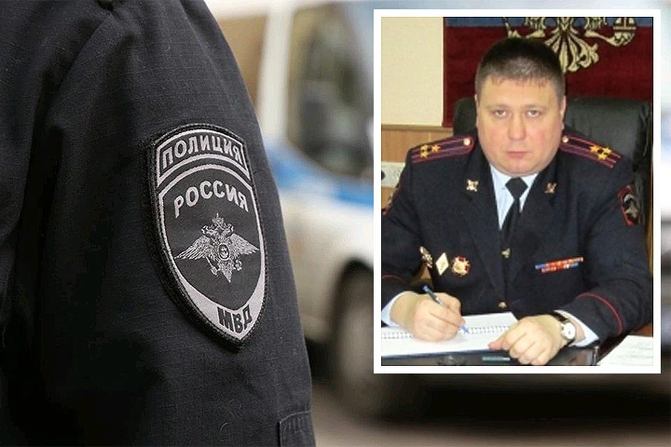 Начальник ОМВД России по городскому округу Егорьевск Олег Ермаков был задержан 8 июля.