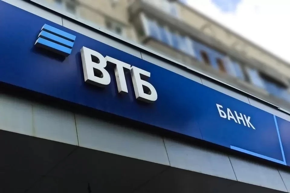Банк ВТБ и НИУ ВШЭ в четвертый раз проводят ежегодную школу по финансовому направлению для участников олимпиады «Я – профессионал».