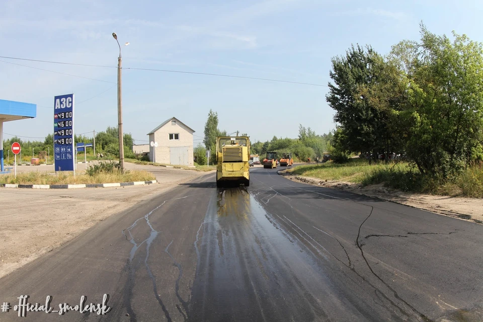 Ремонт участка дороги на улице Шевченко завершают в Смоленске. Фото: администрация г. Смоленска.