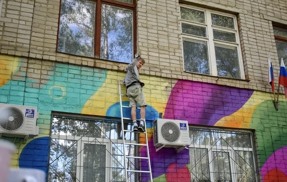 Рисунок размером более 120 квадратных метров создали уличные художники из Творческой лаборатории «Создавай». Фото: пресс-служба РЦД.