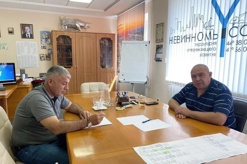Фото: пресс-служба администрации Невинномысска