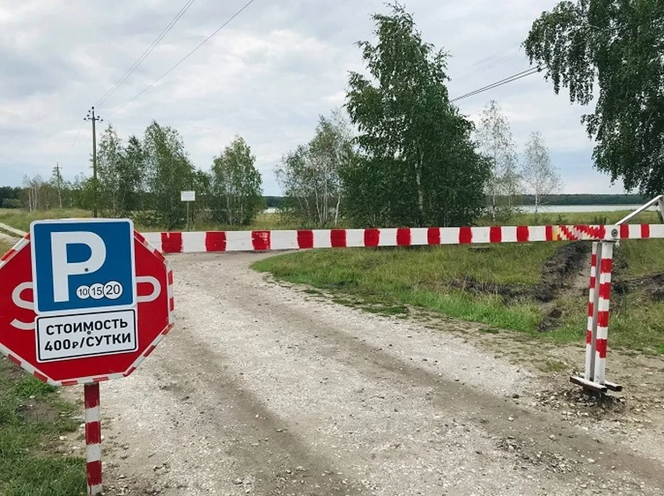 Доступ к озеру незаконно ограничили. Фото: министерство экологии Челябинской области