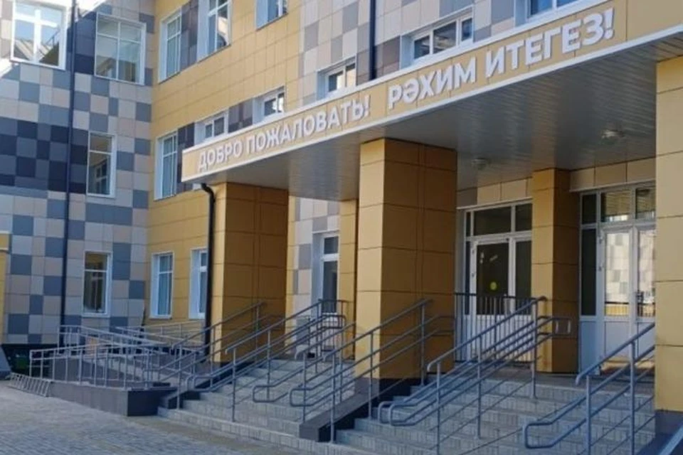 Планируется, что новая общеобразовательная школа в Усадах разгрузит Столбищенскую среднюю школу. Фото: mon.tatarstan.ru