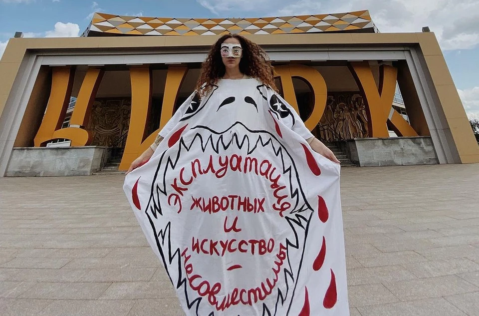 В акции принимают участие художники из разных городов страны. Фото: alicehualice/Instagram