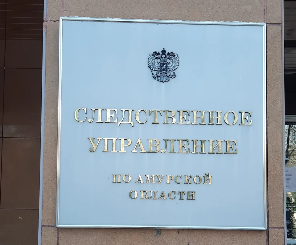 Погибшему было 43 года