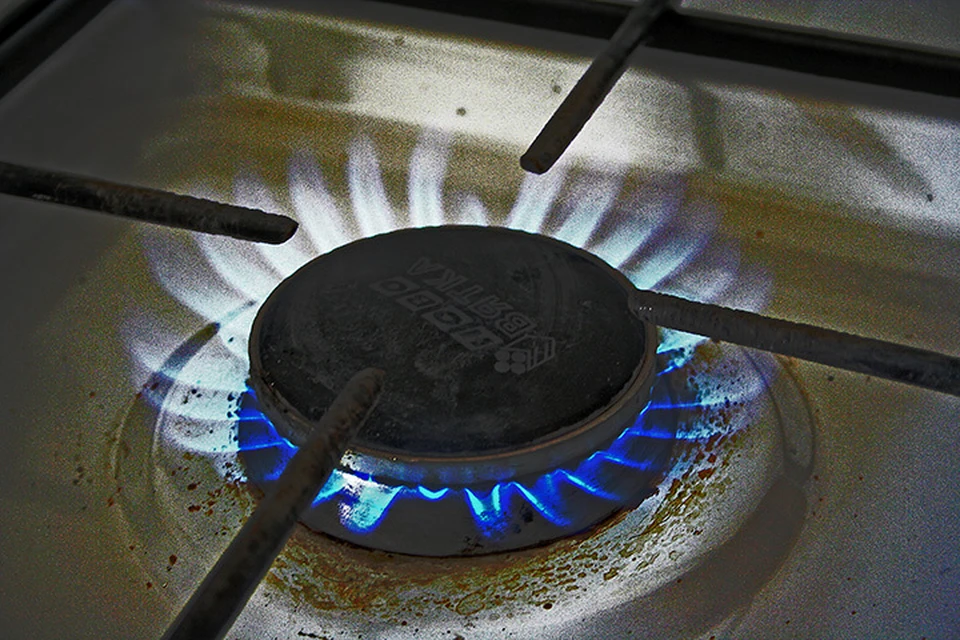 Газ