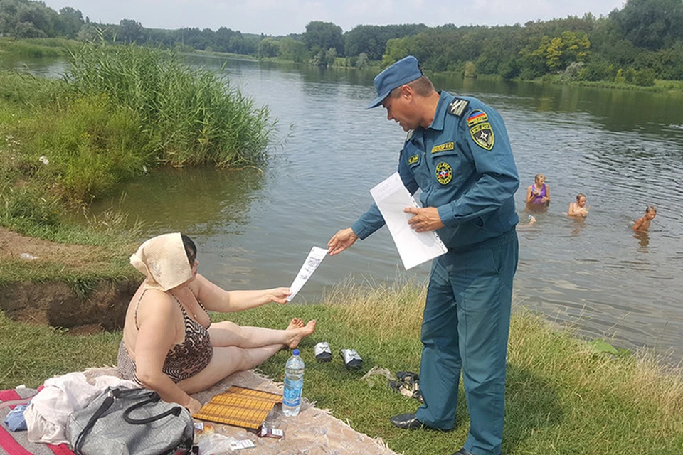 В спасательном ведомстве еще раз напомнили о необходимости соблюдения мер безопасности во время купания в водоемах. Фото: МЧС ДНР