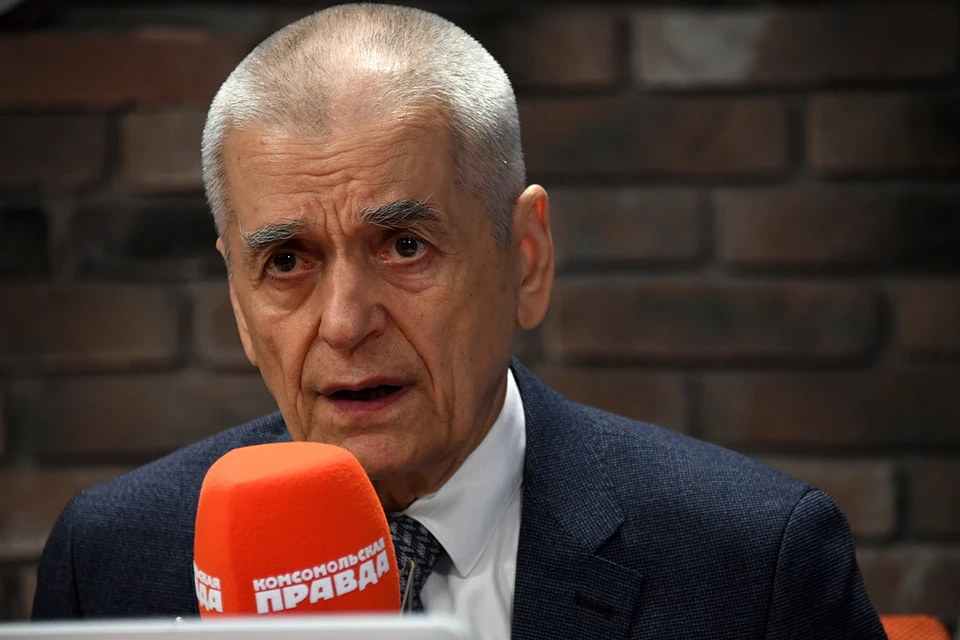 Экс-главсанврач, академик РАН, депутат Госдумы Геннадий Онищенко