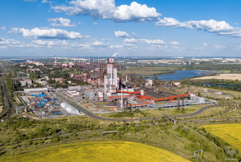Сегодня Компания ведет проработку проекта производства экологически чистого водорода для своих предприятий, в том числе и в Белгородской области.