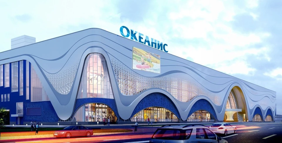 Аквапарк "Океанис" готовится к открытию. Фото: сайт МФК "Океанис"